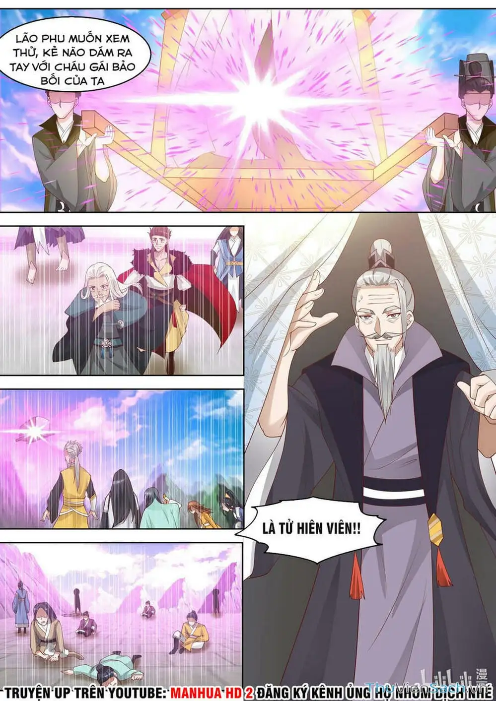 Truyện Tranh Tu La Võ Thần trang 5