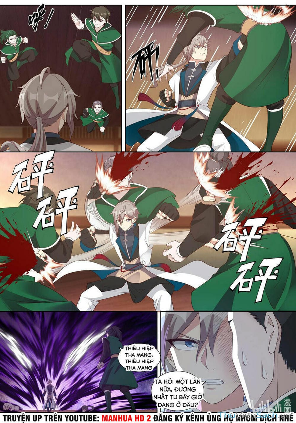 Truyện Tranh Tu La Võ Thần trang 5