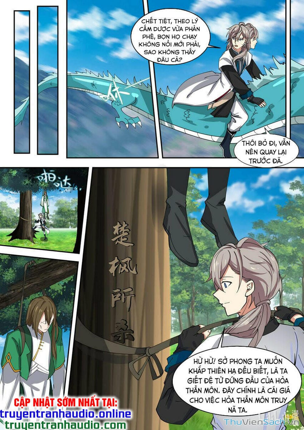 Truyện Tranh Tu La Võ Thần trang 5