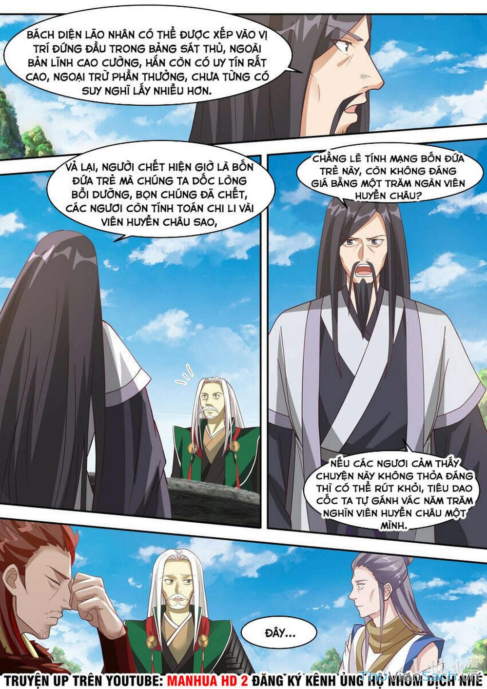 Truyện Tranh Tu La Võ Thần trang 5