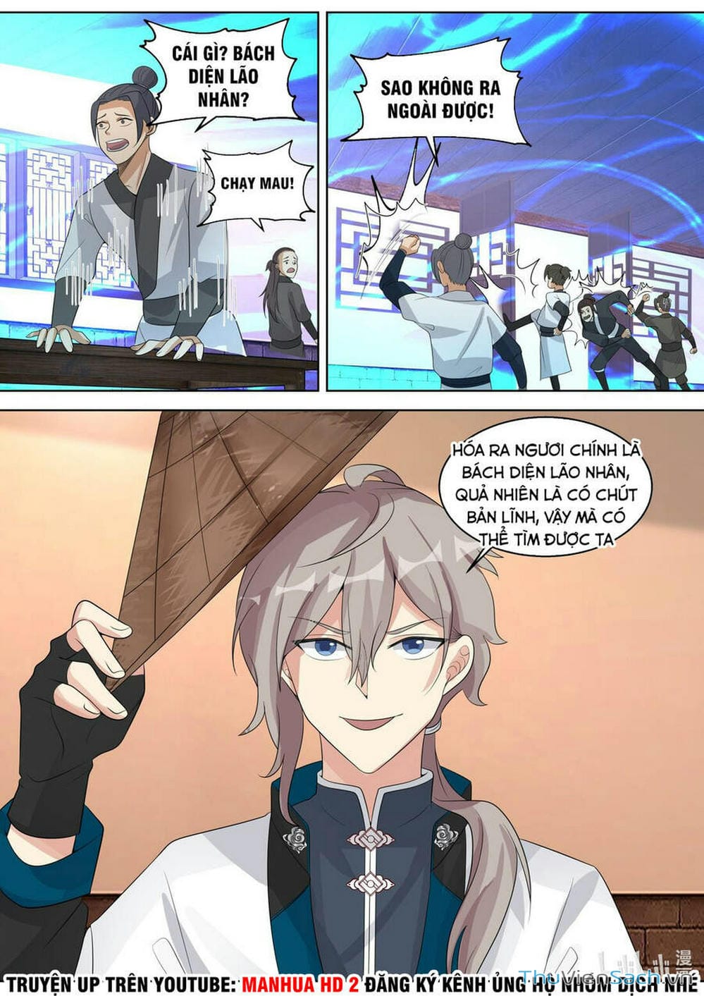 Truyện Tranh Tu La Võ Thần trang 5