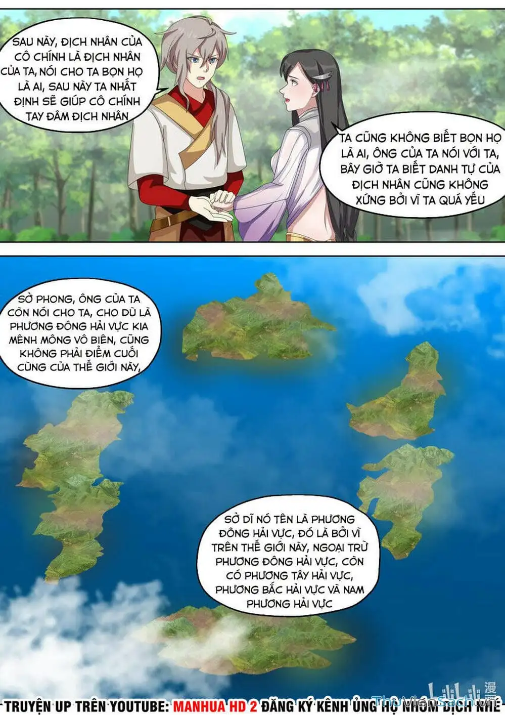 Truyện Tranh Tu La Võ Thần trang 5