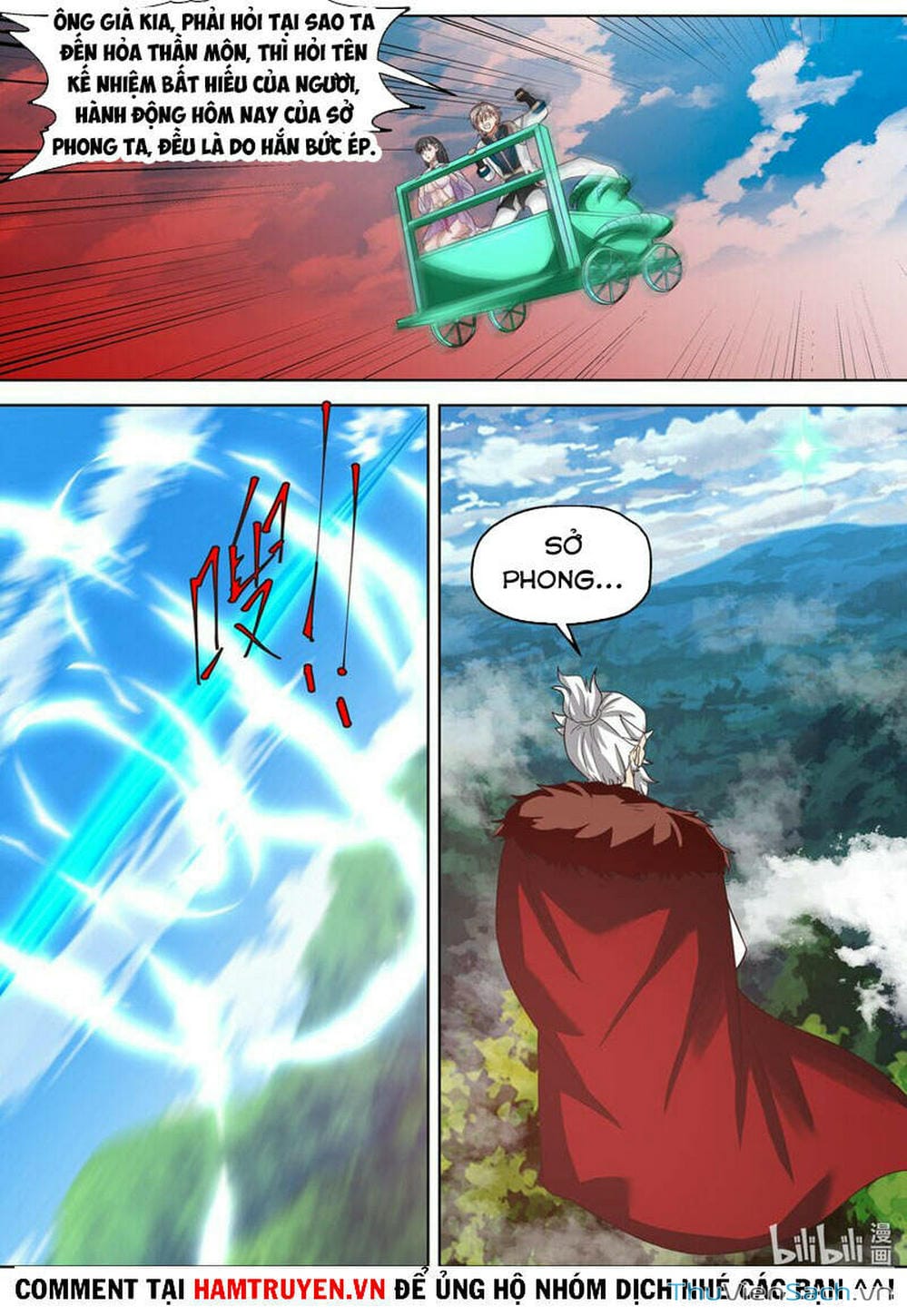 Truyện Tranh Tu La Võ Thần trang 5