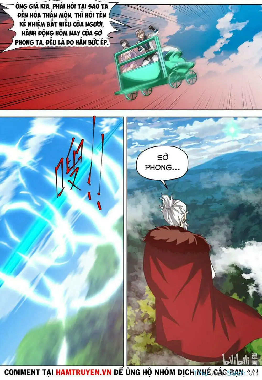 Truyện Tranh Tu La Võ Thần trang 5