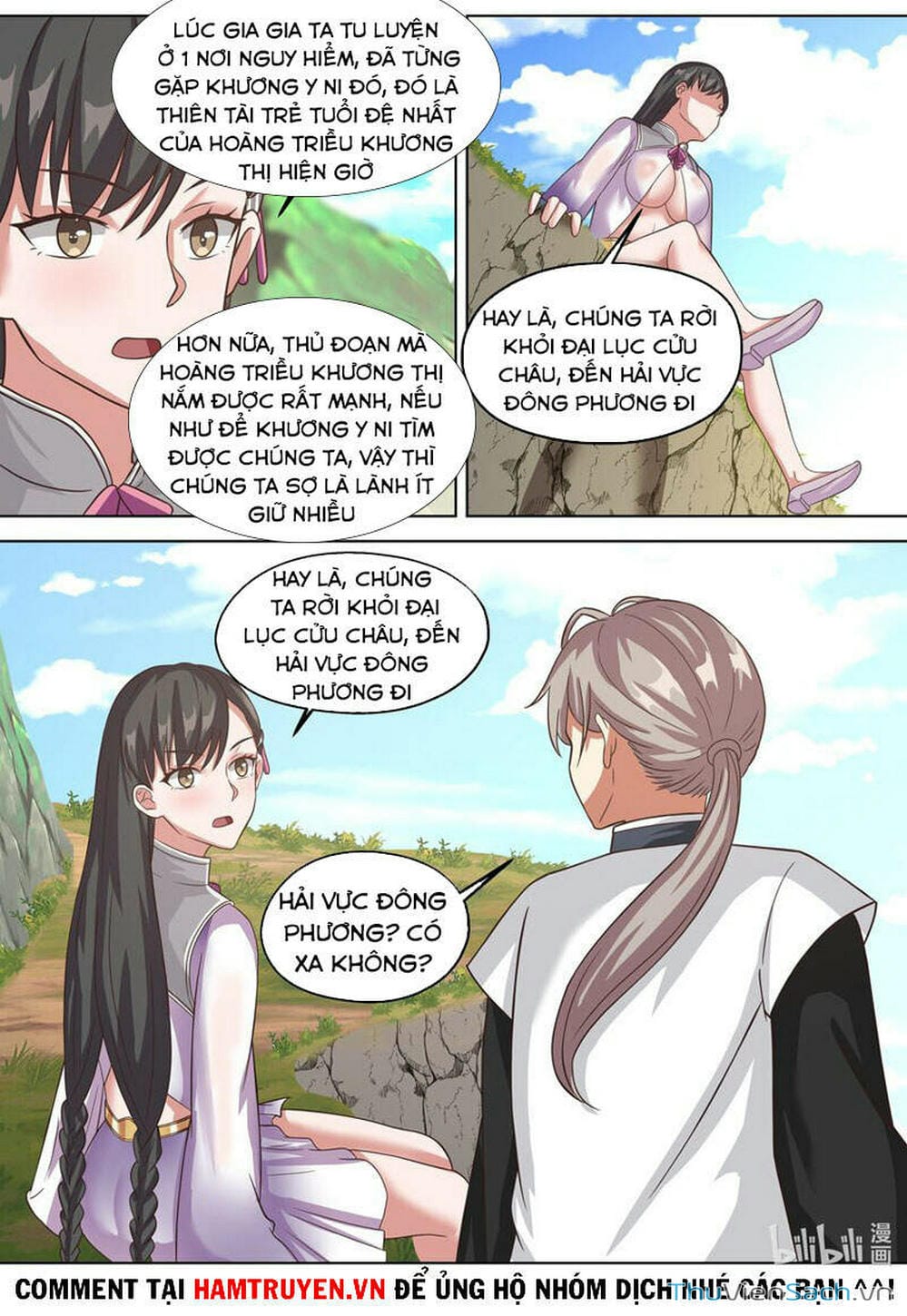 Truyện Tranh Tu La Võ Thần trang 5