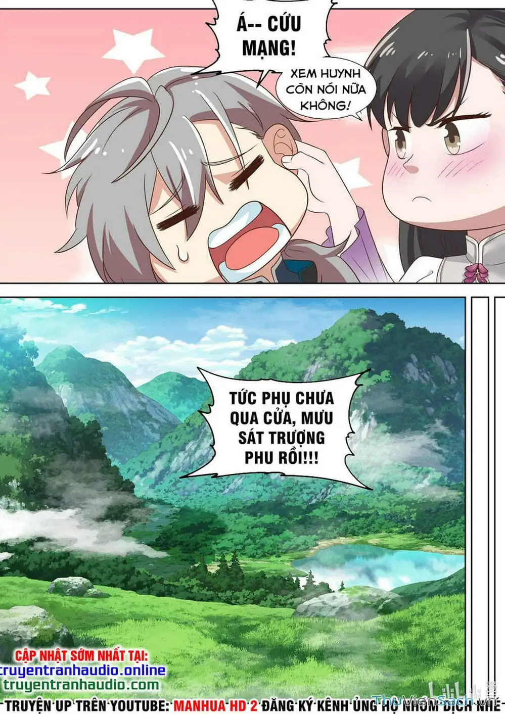 Truyện Tranh Tu La Võ Thần trang 5