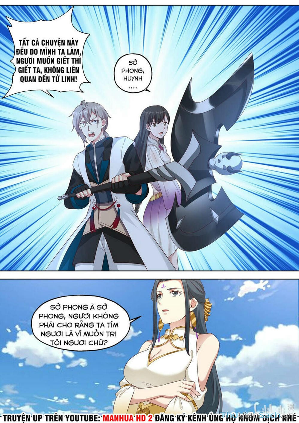 Truyện Tranh Tu La Võ Thần trang 5