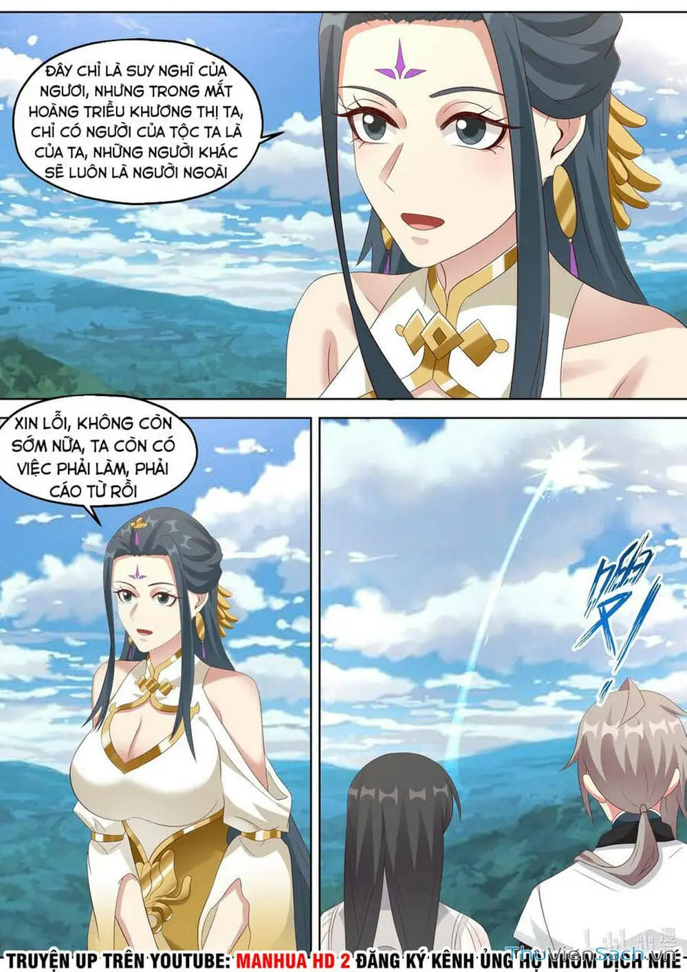 Truyện Tranh Tu La Võ Thần trang 5