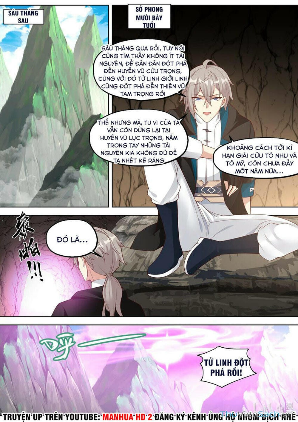 Truyện Tranh Tu La Võ Thần trang 5