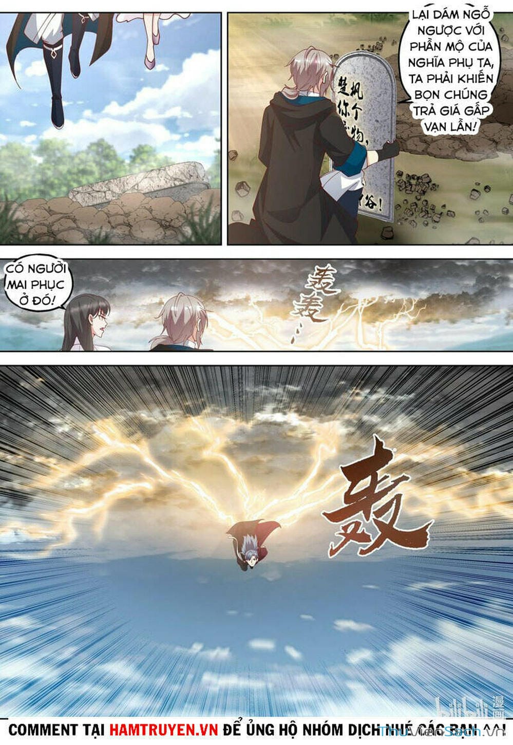 Truyện Tranh Tu La Võ Thần trang 5