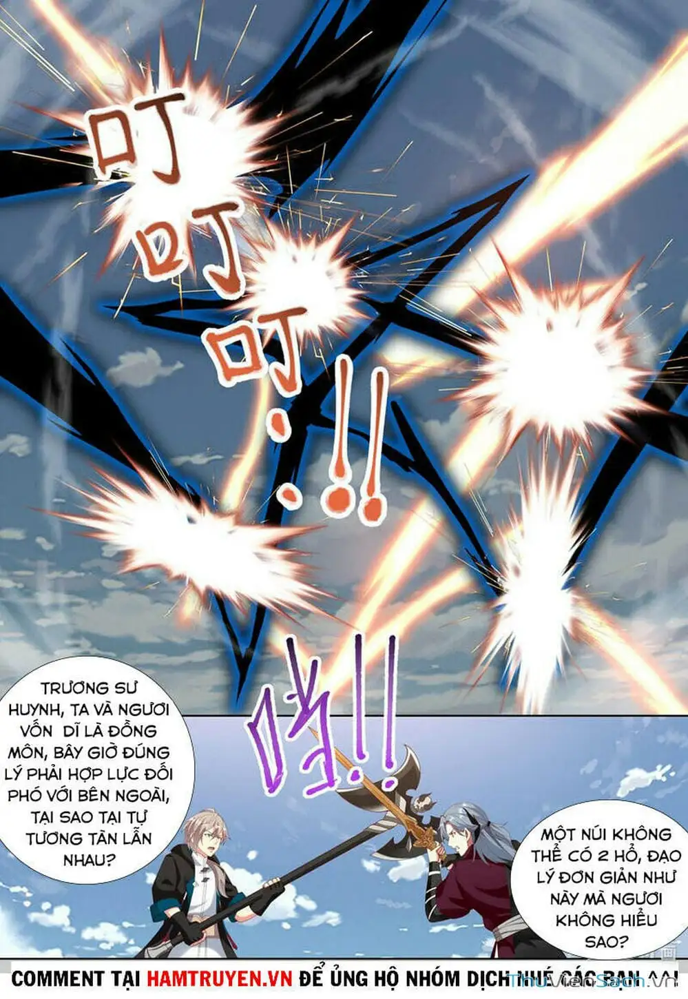 Truyện Tranh Tu La Võ Thần trang 5