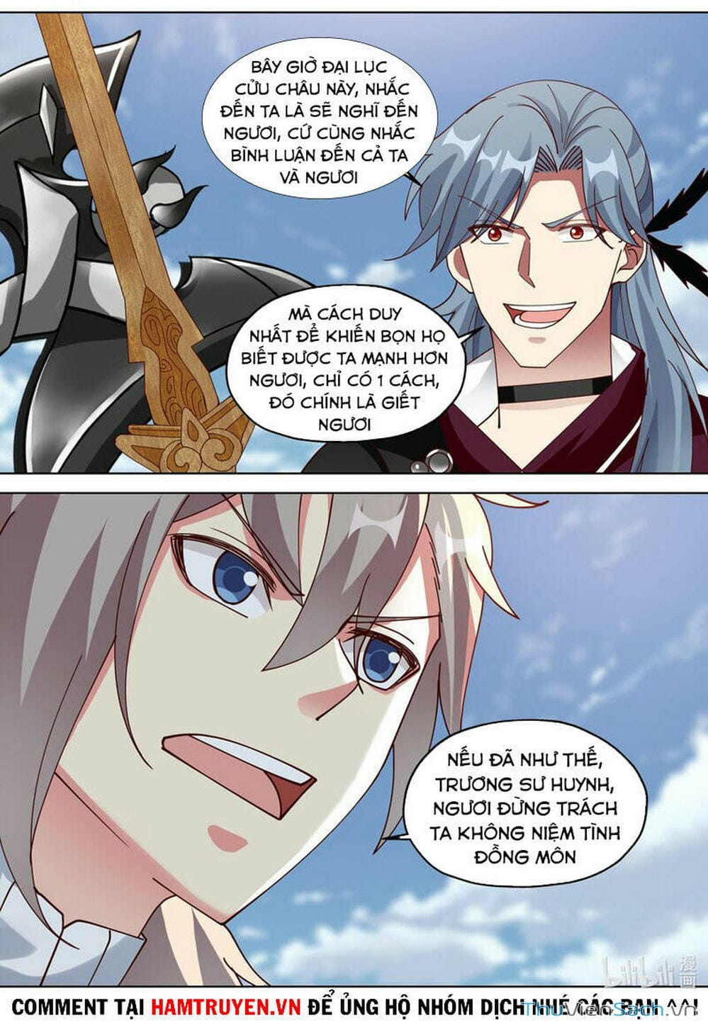 Truyện Tranh Tu La Võ Thần trang 5