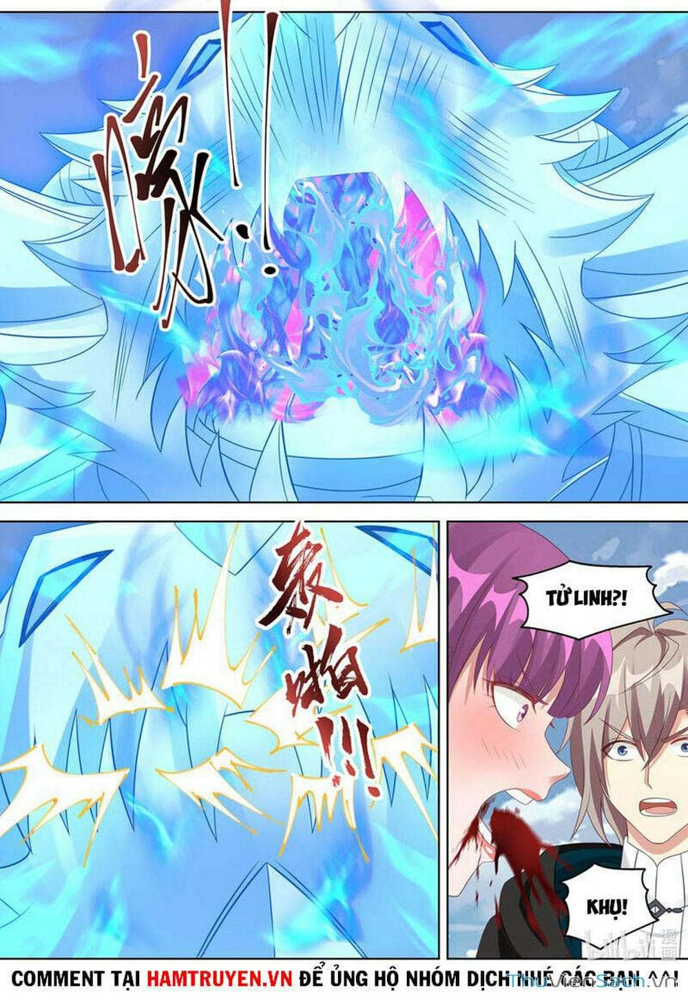 Truyện Tranh Tu La Võ Thần trang 5