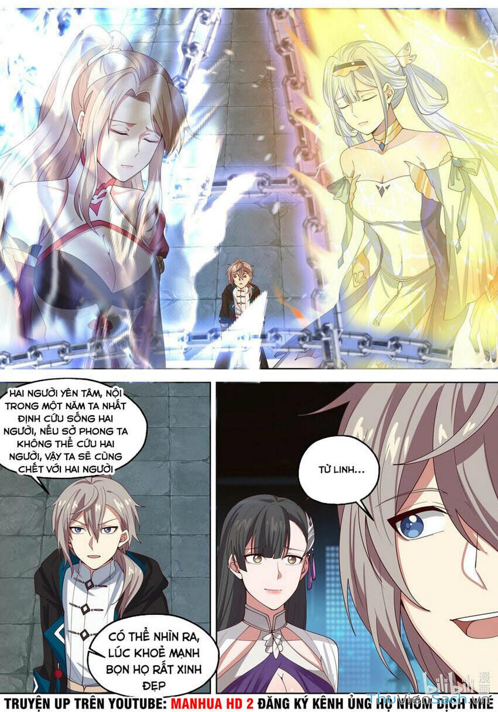 Truyện Tranh Tu La Võ Thần trang 5