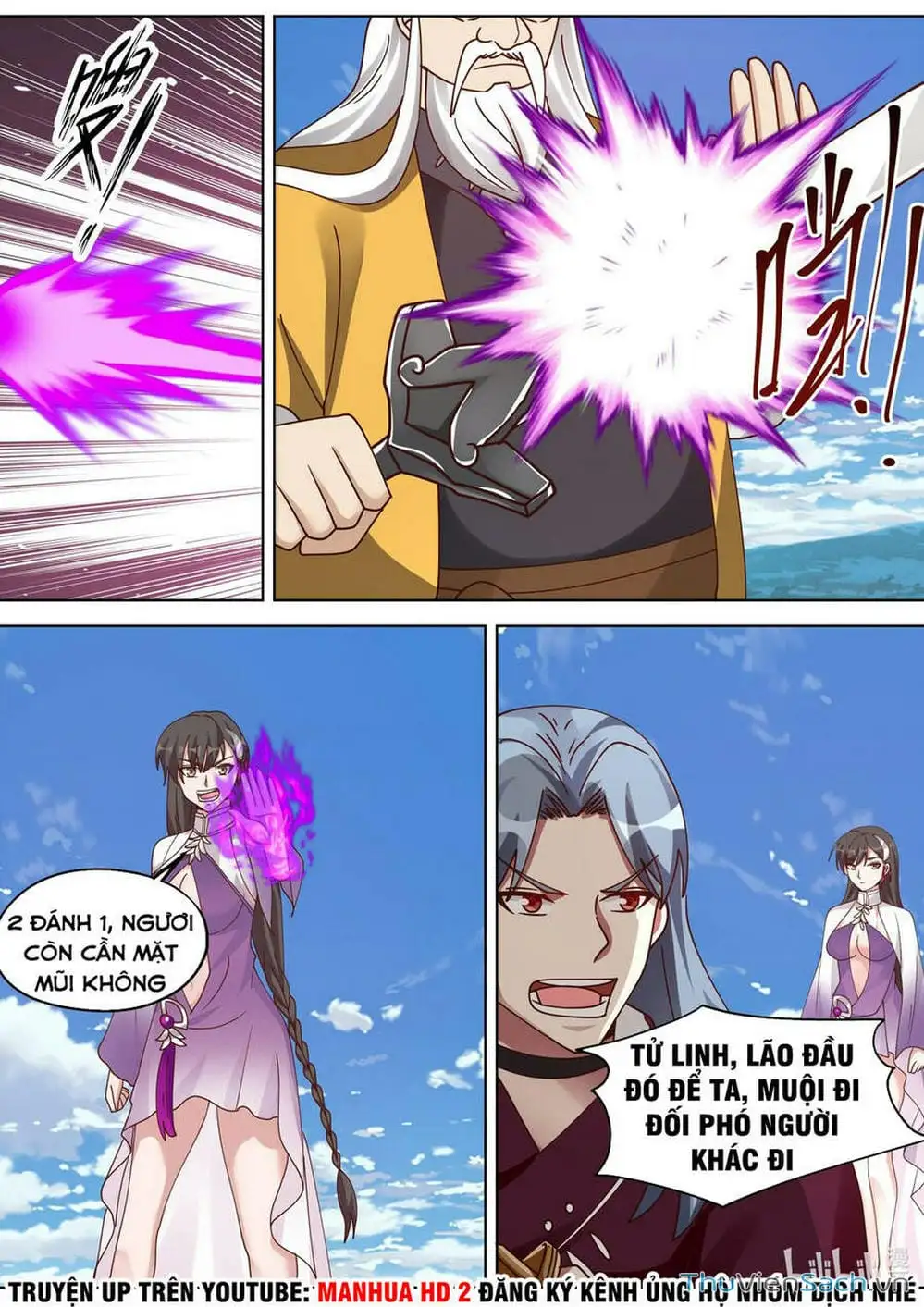 Truyện Tranh Tu La Võ Thần trang 5