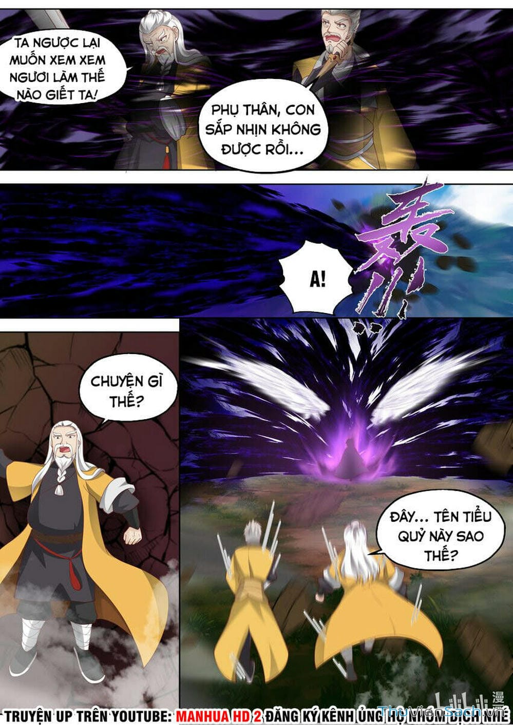 Truyện Tranh Tu La Võ Thần trang 5