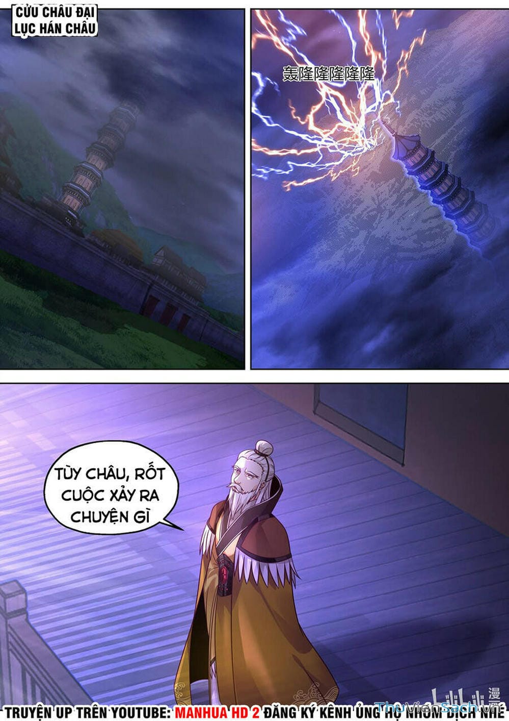 Truyện Tranh Tu La Võ Thần trang 5