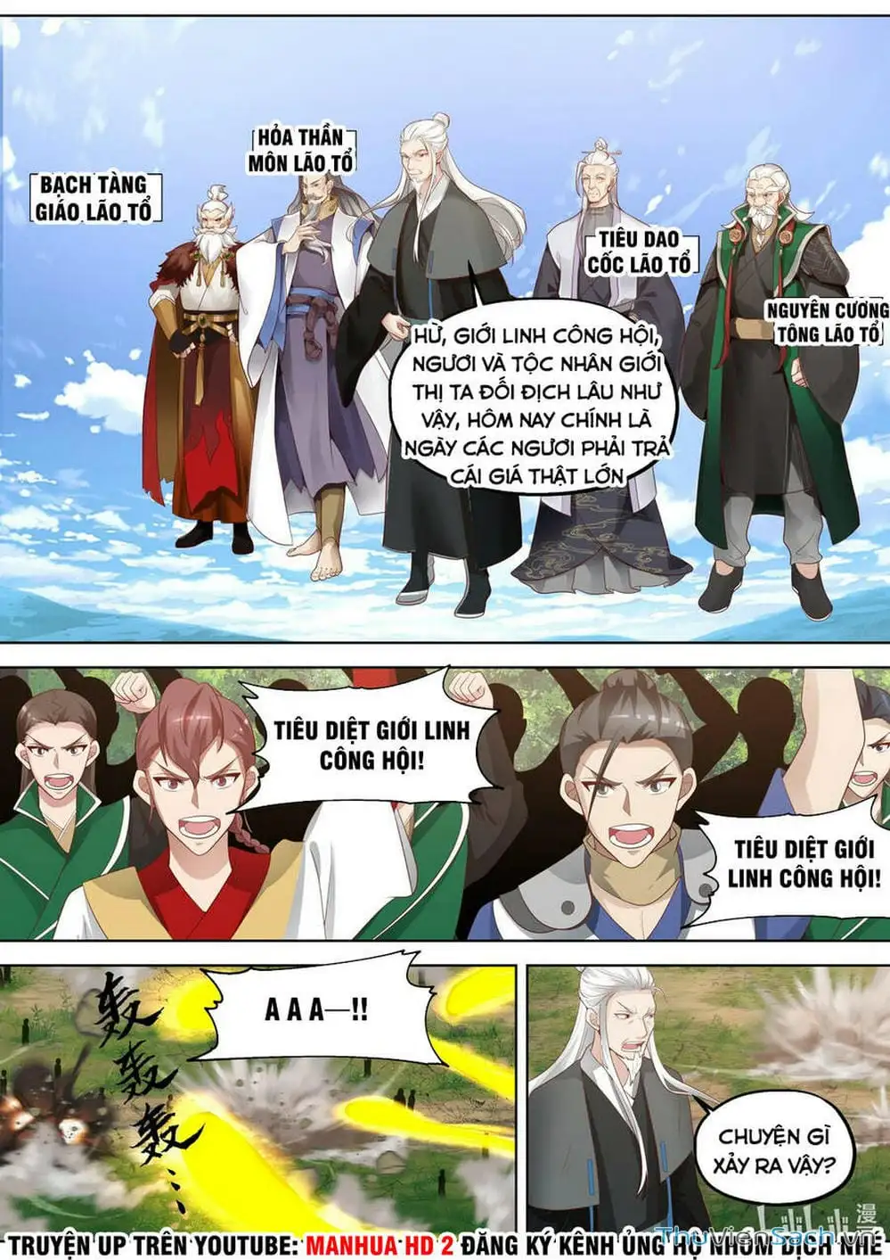 Truyện Tranh Tu La Võ Thần trang 5