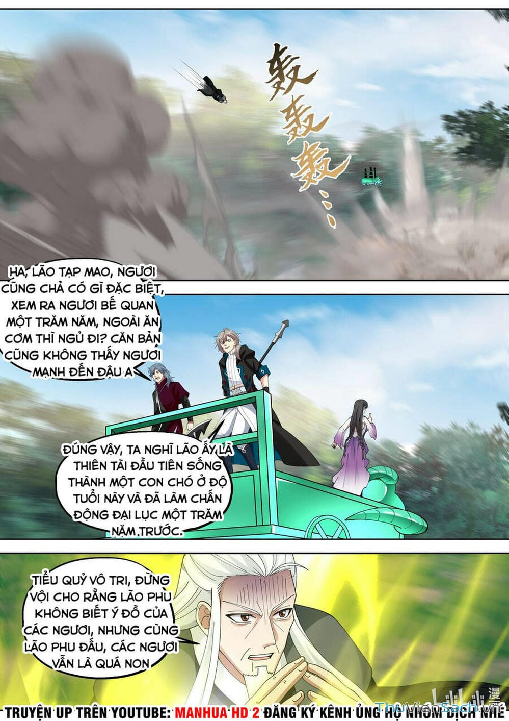 Truyện Tranh Tu La Võ Thần trang 5