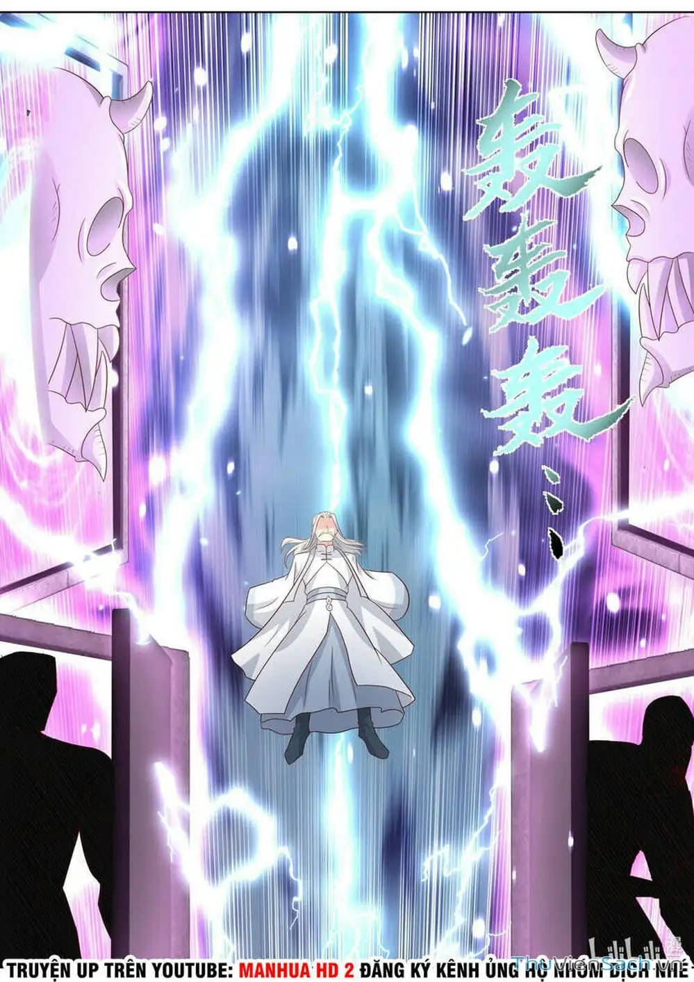 Truyện Tranh Tu La Võ Thần trang 5