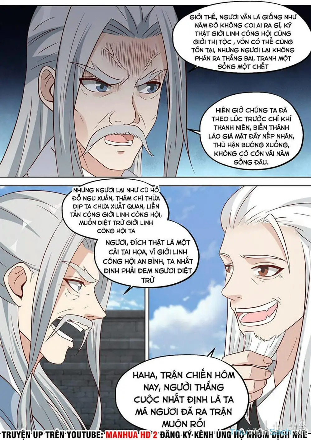 Truyện Tranh Tu La Võ Thần trang 5