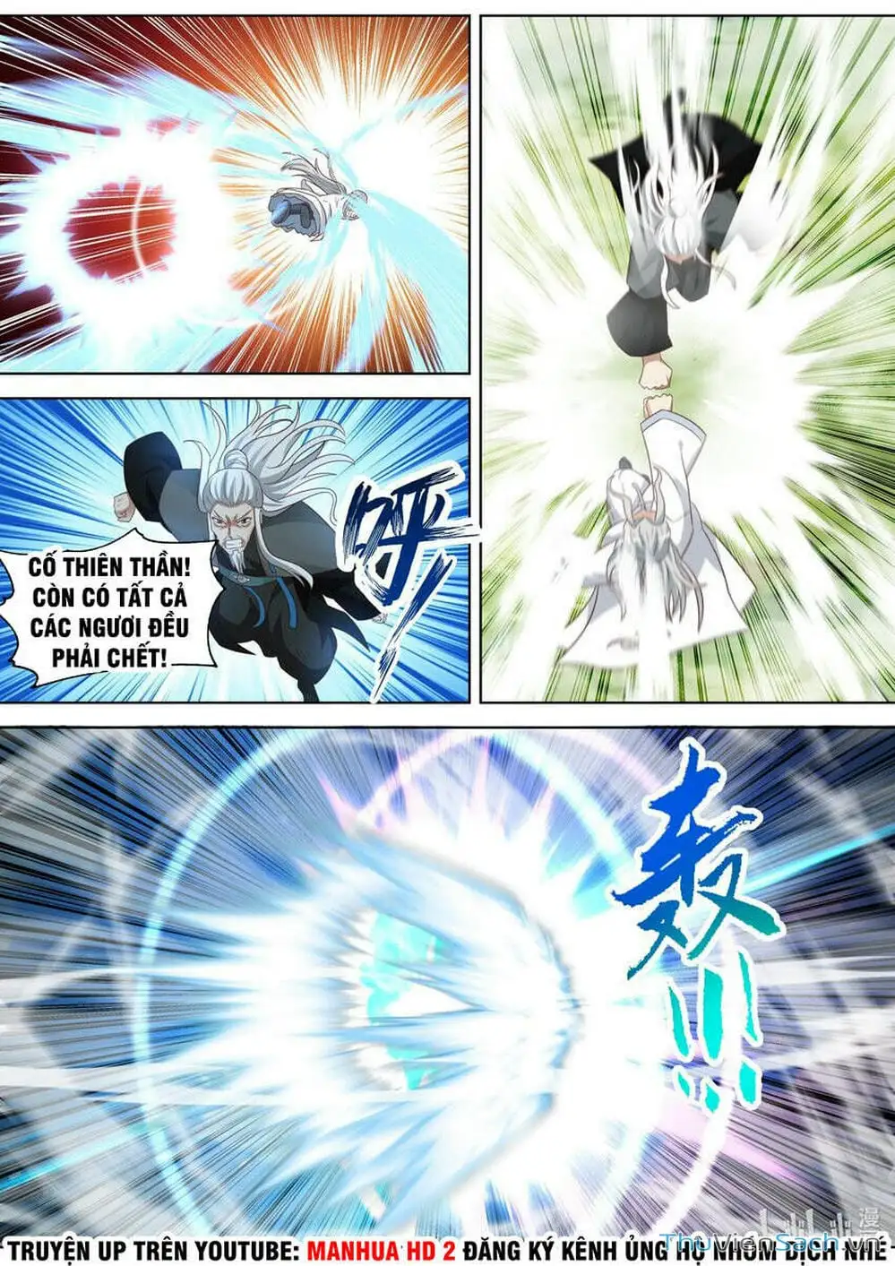 Truyện Tranh Tu La Võ Thần trang 5