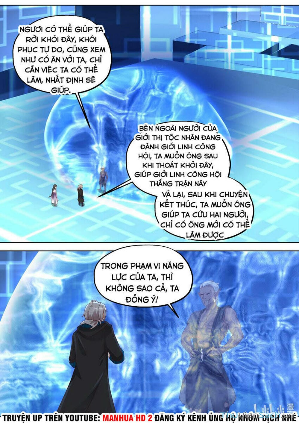 Truyện Tranh Tu La Võ Thần trang 5