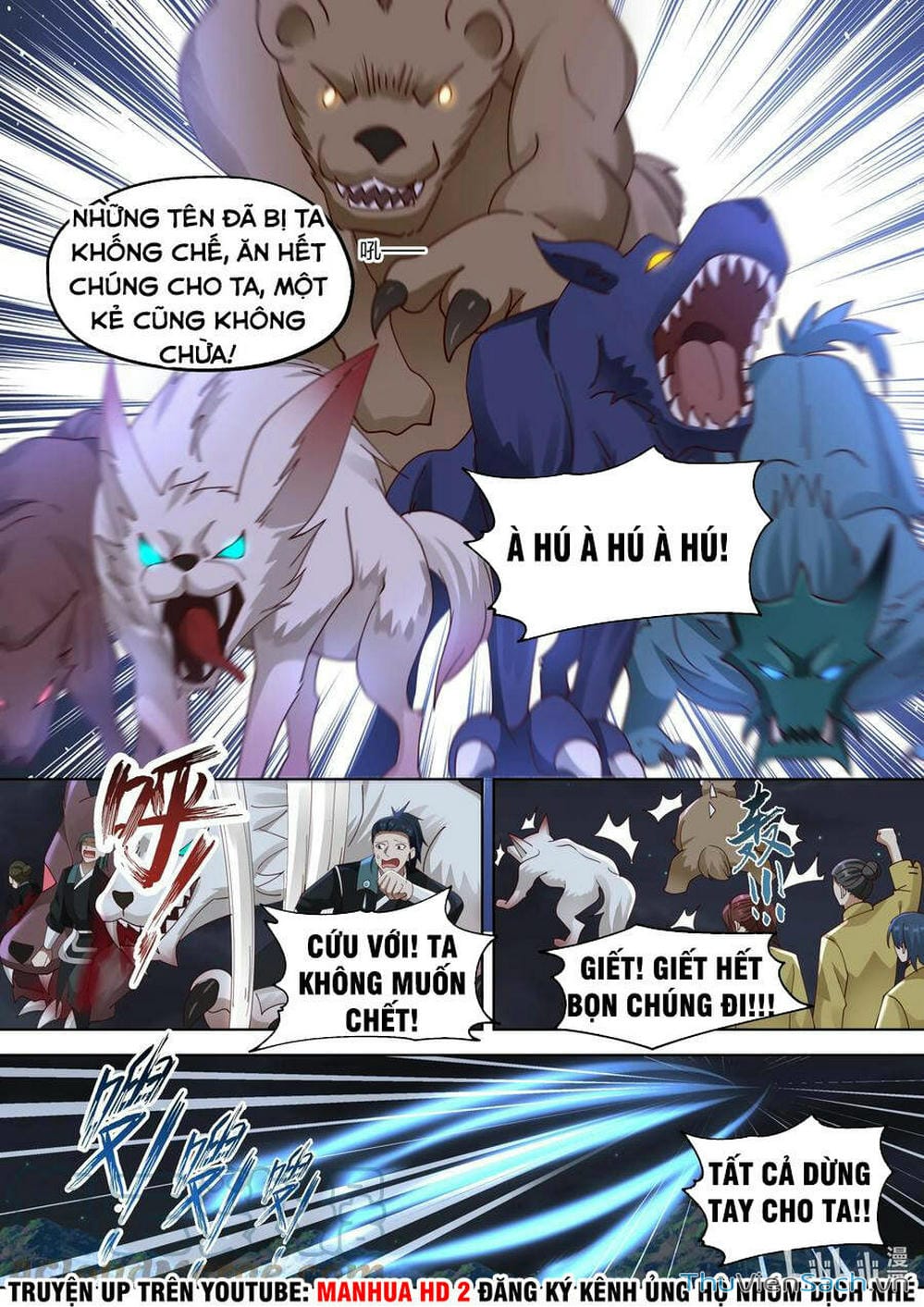 Truyện Tranh Tu La Võ Thần trang 5