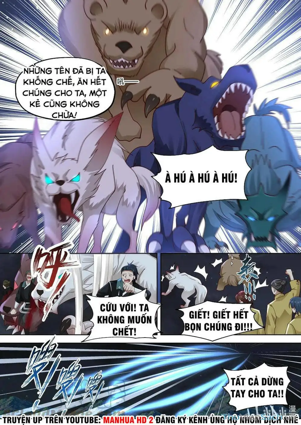 Truyện Tranh Tu La Võ Thần trang 5