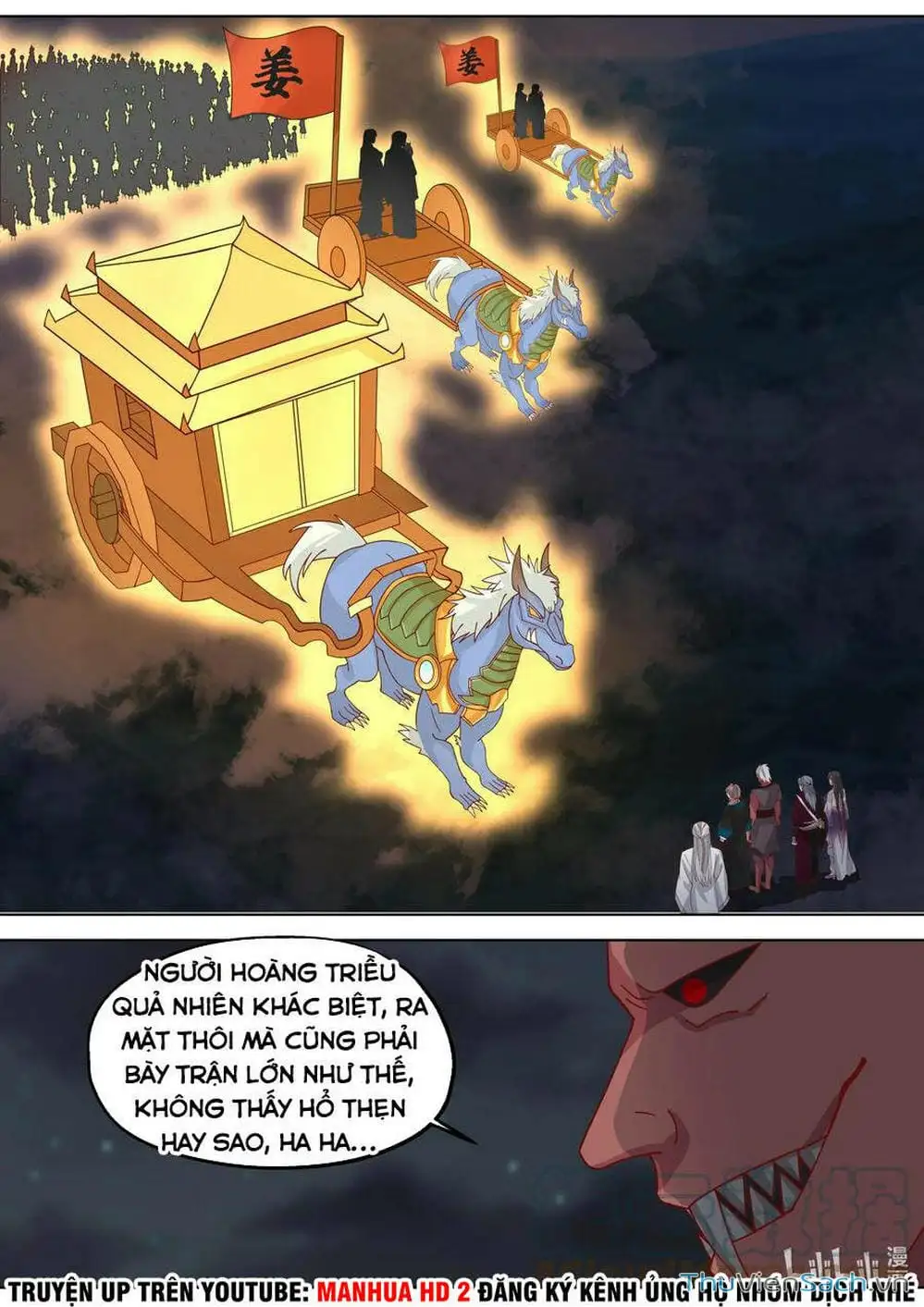 Truyện Tranh Tu La Võ Thần trang 5