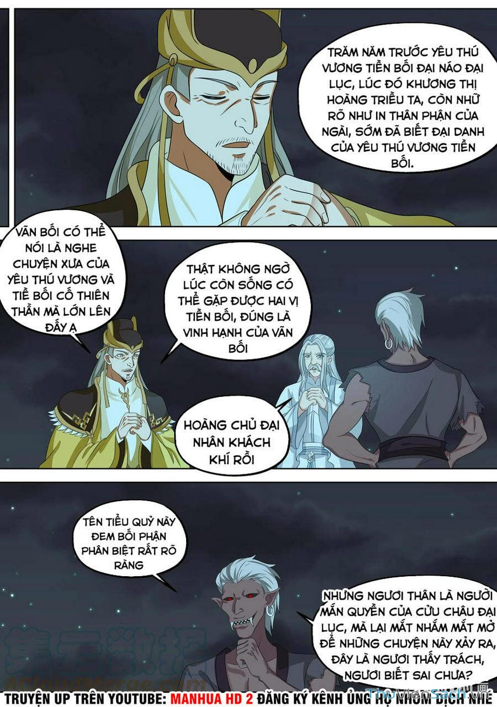 Truyện Tranh Tu La Võ Thần trang 5