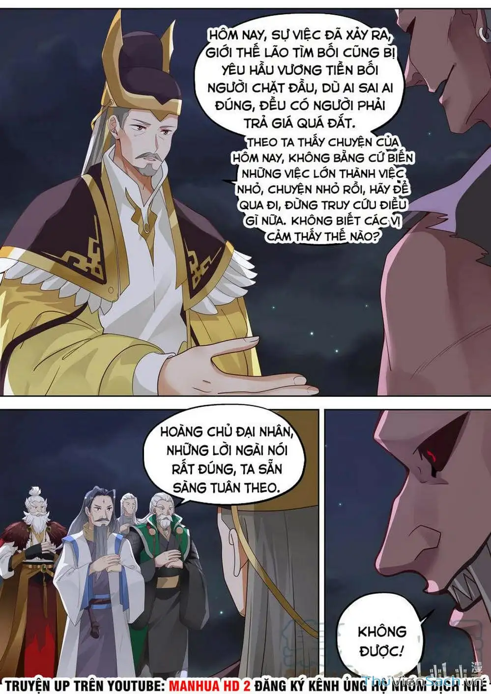 Truyện Tranh Tu La Võ Thần trang 5