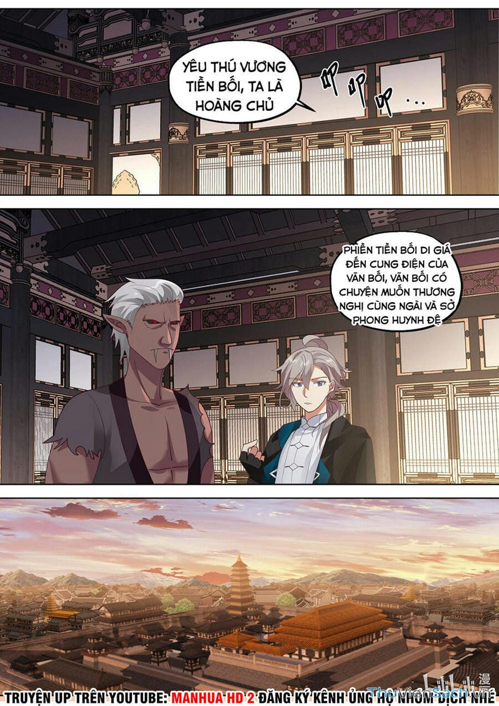 Truyện Tranh Tu La Võ Thần trang 5