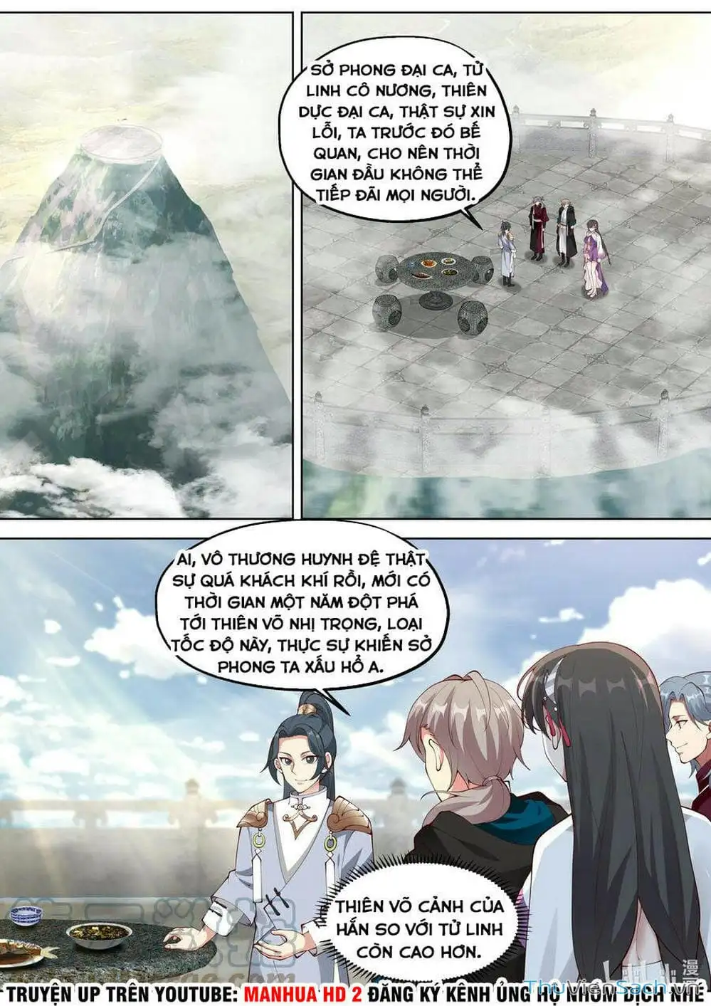 Truyện Tranh Tu La Võ Thần trang 5