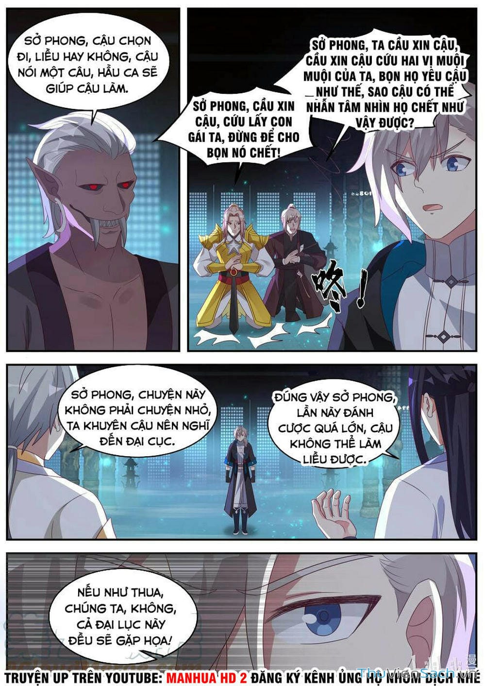 Truyện Tranh Tu La Võ Thần trang 5