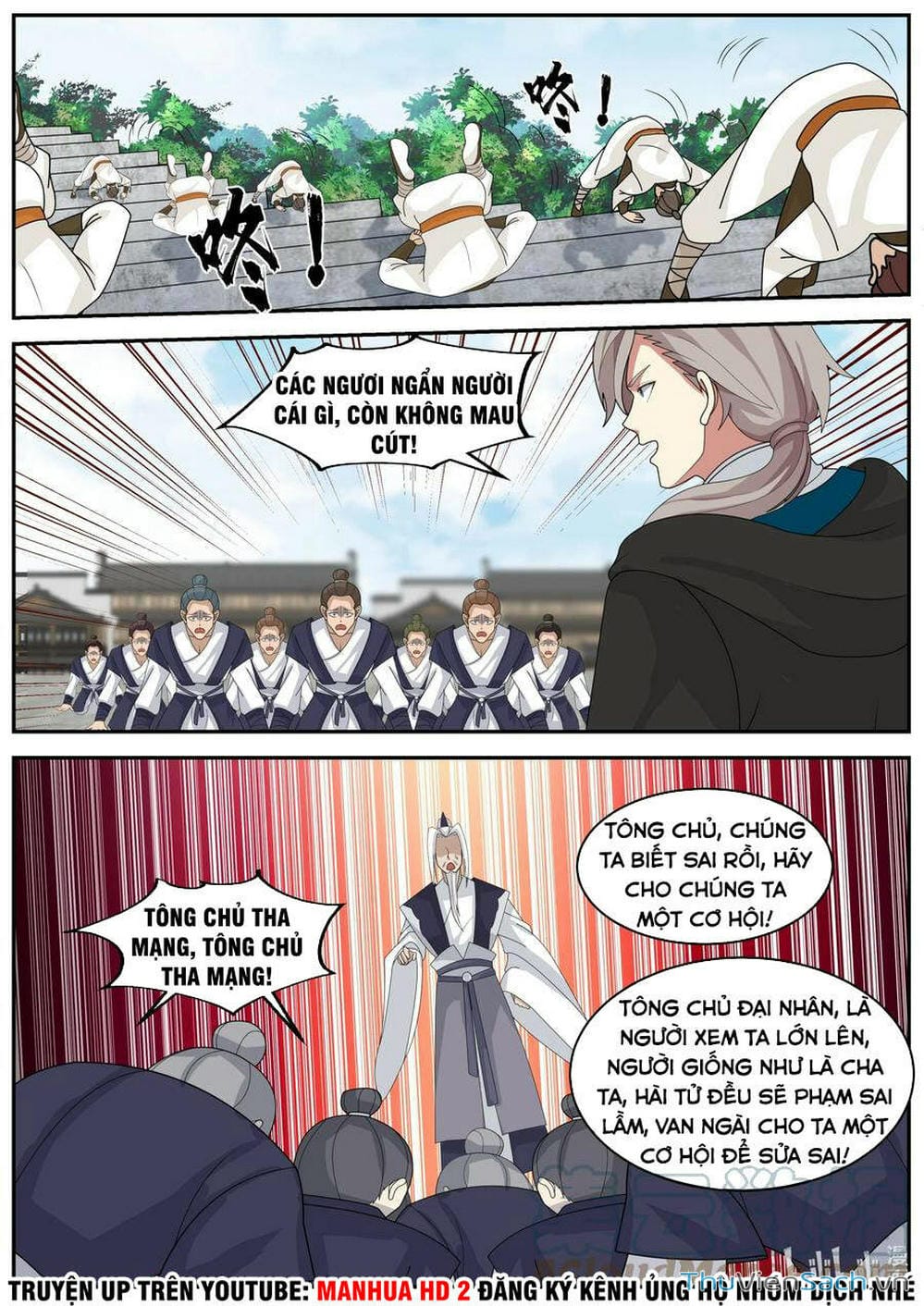 Truyện Tranh Tu La Võ Thần trang 5