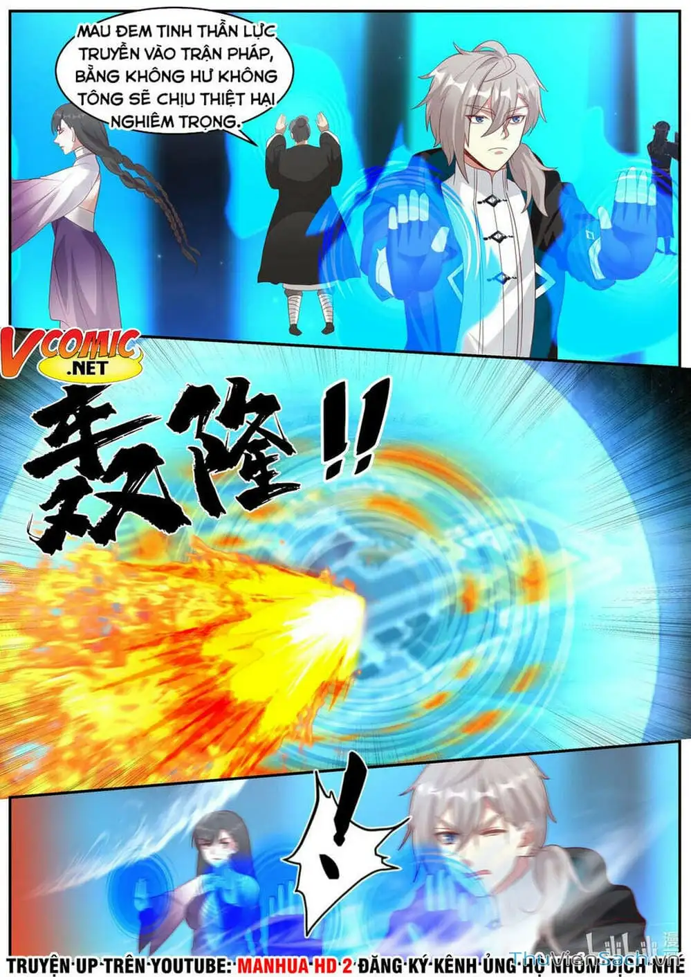 Truyện Tranh Tu La Võ Thần trang 5