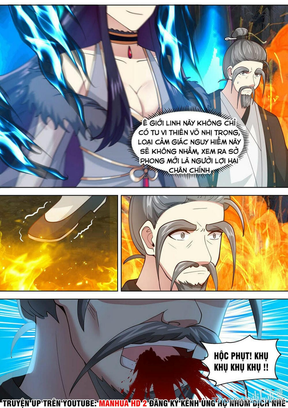 Truyện Tranh Tu La Võ Thần trang 5