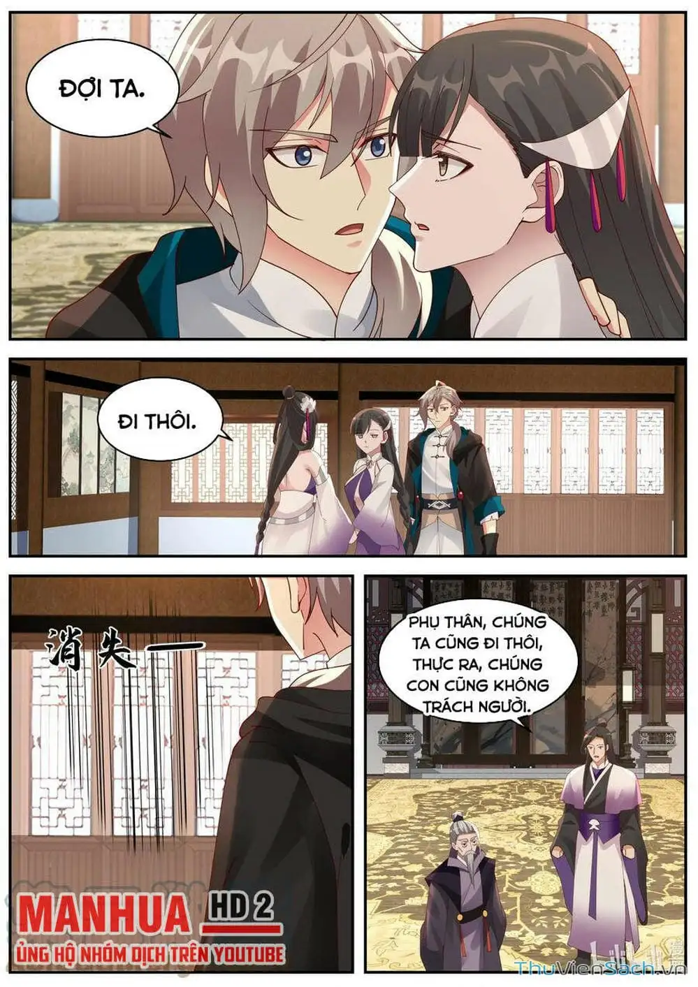 Truyện Tranh Tu La Võ Thần trang 5