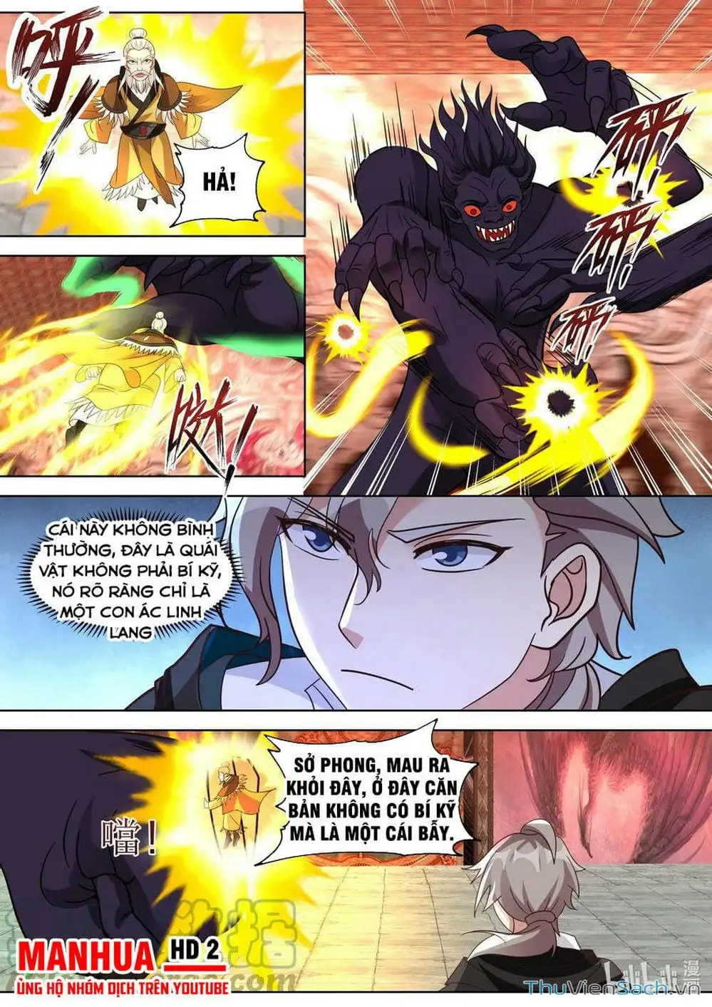 Truyện Tranh Tu La Võ Thần trang 5