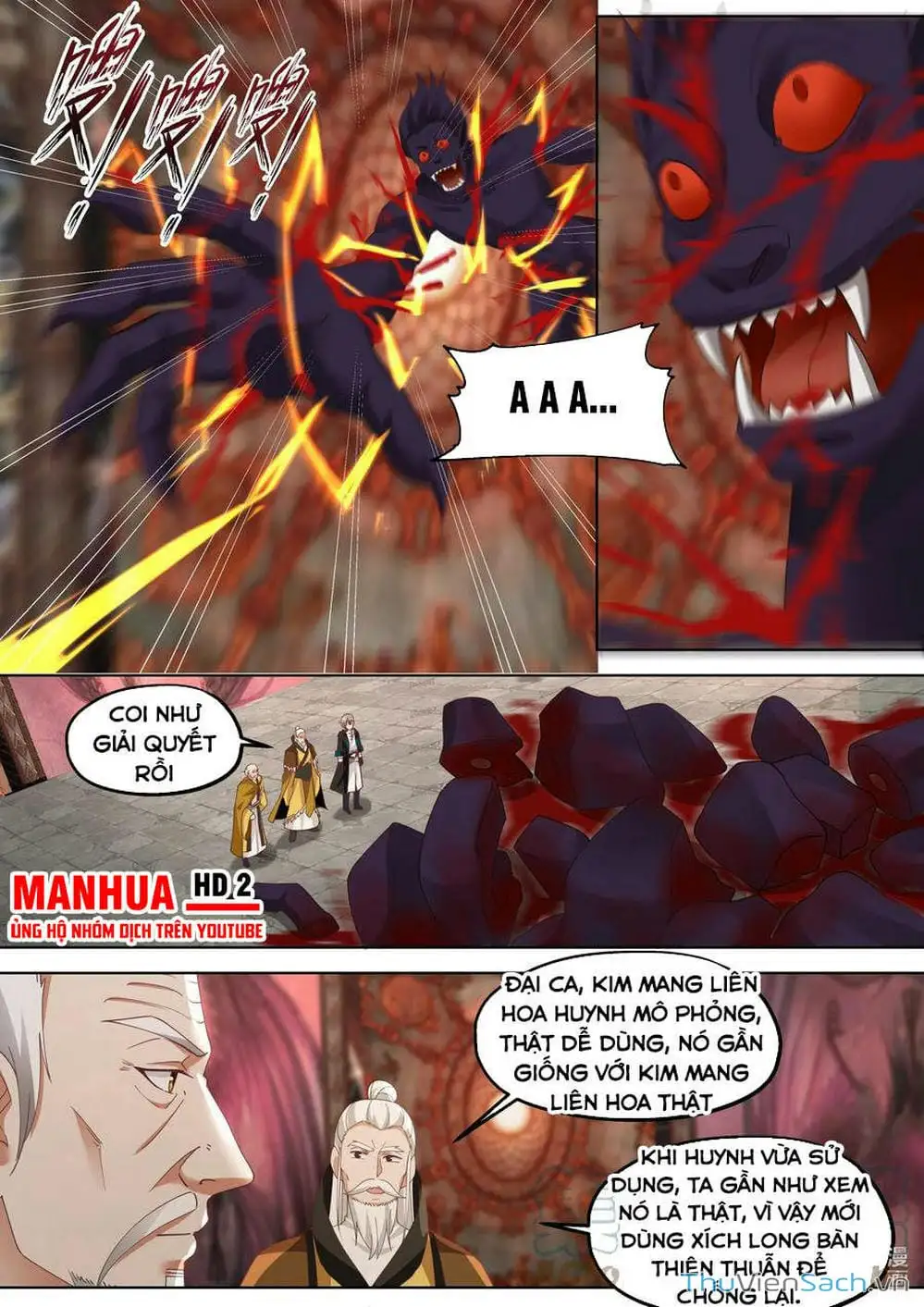 Truyện Tranh Tu La Võ Thần trang 5