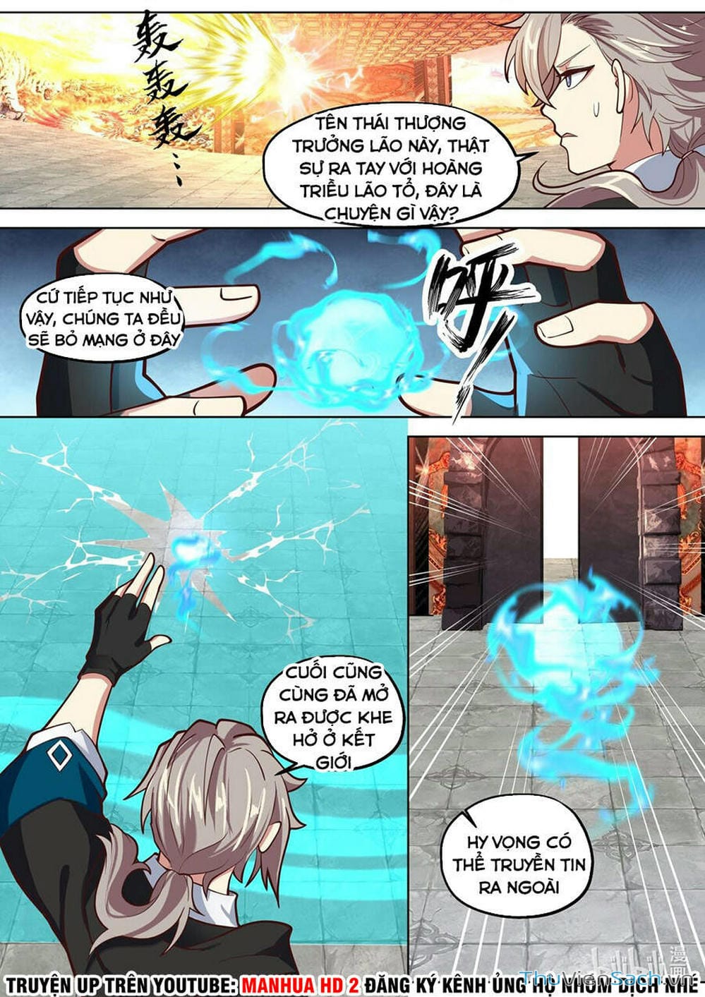 Truyện Tranh Tu La Võ Thần trang 5