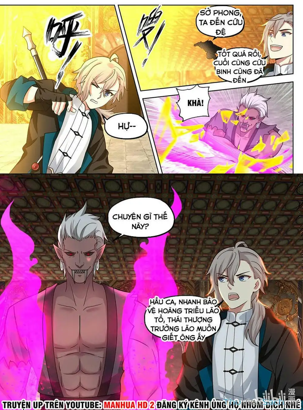 Truyện Tranh Tu La Võ Thần trang 5