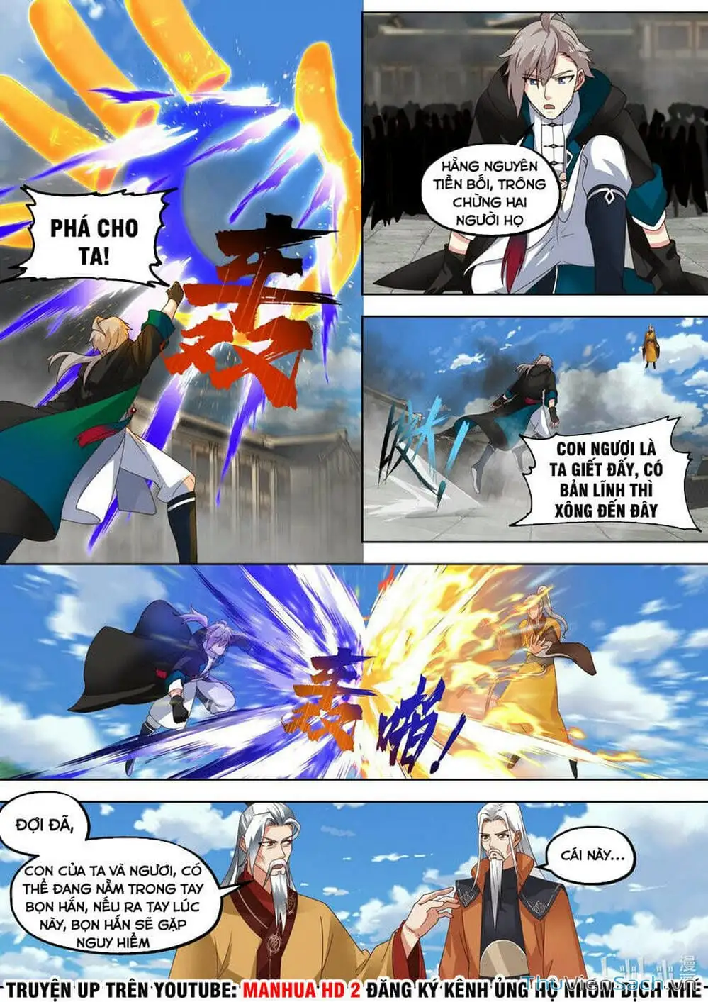 Truyện Tranh Tu La Võ Thần trang 5