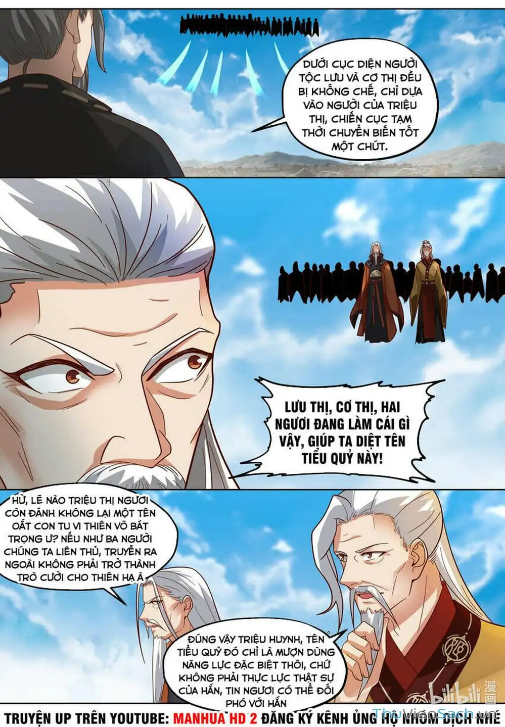 Truyện Tranh Tu La Võ Thần trang 5