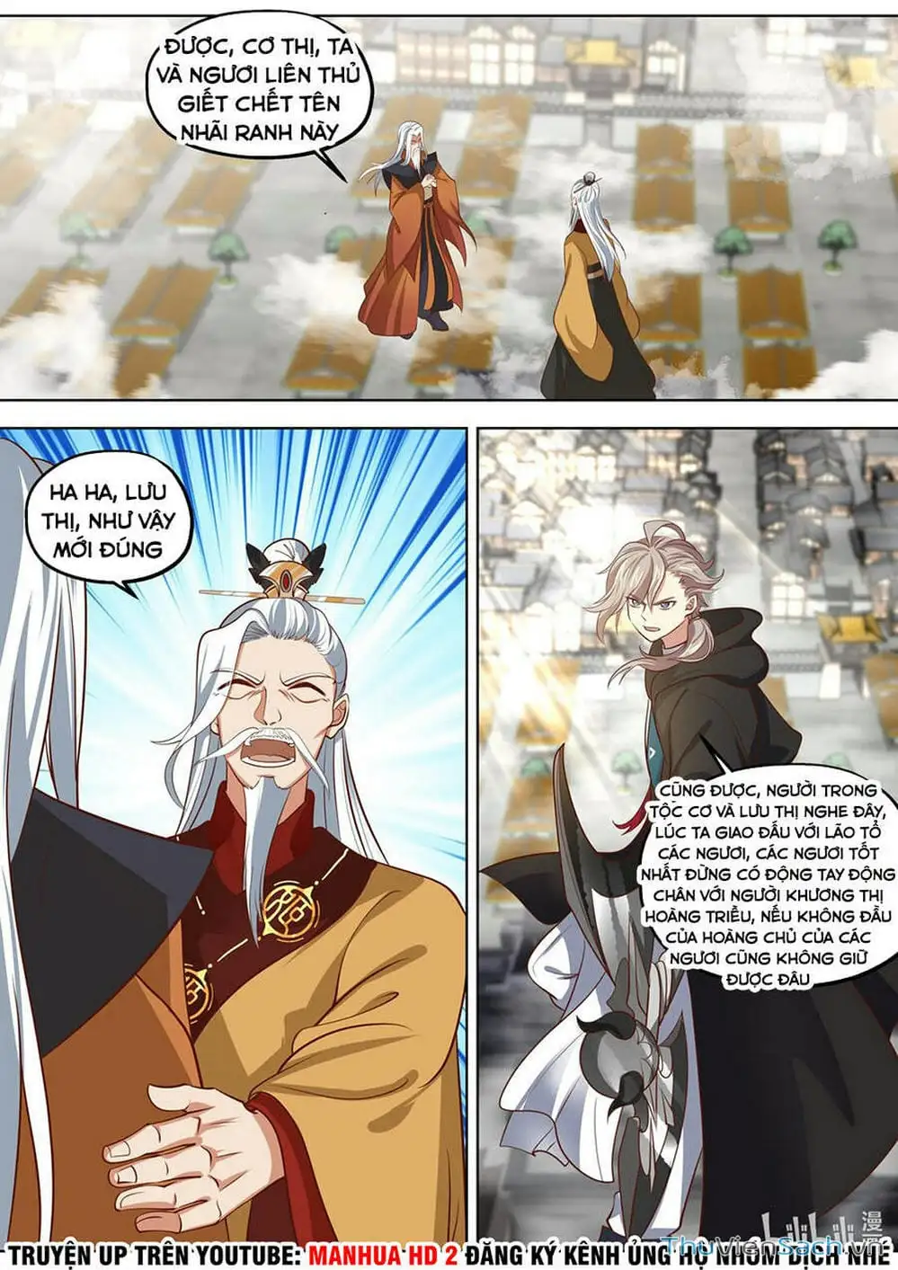 Truyện Tranh Tu La Võ Thần trang 5