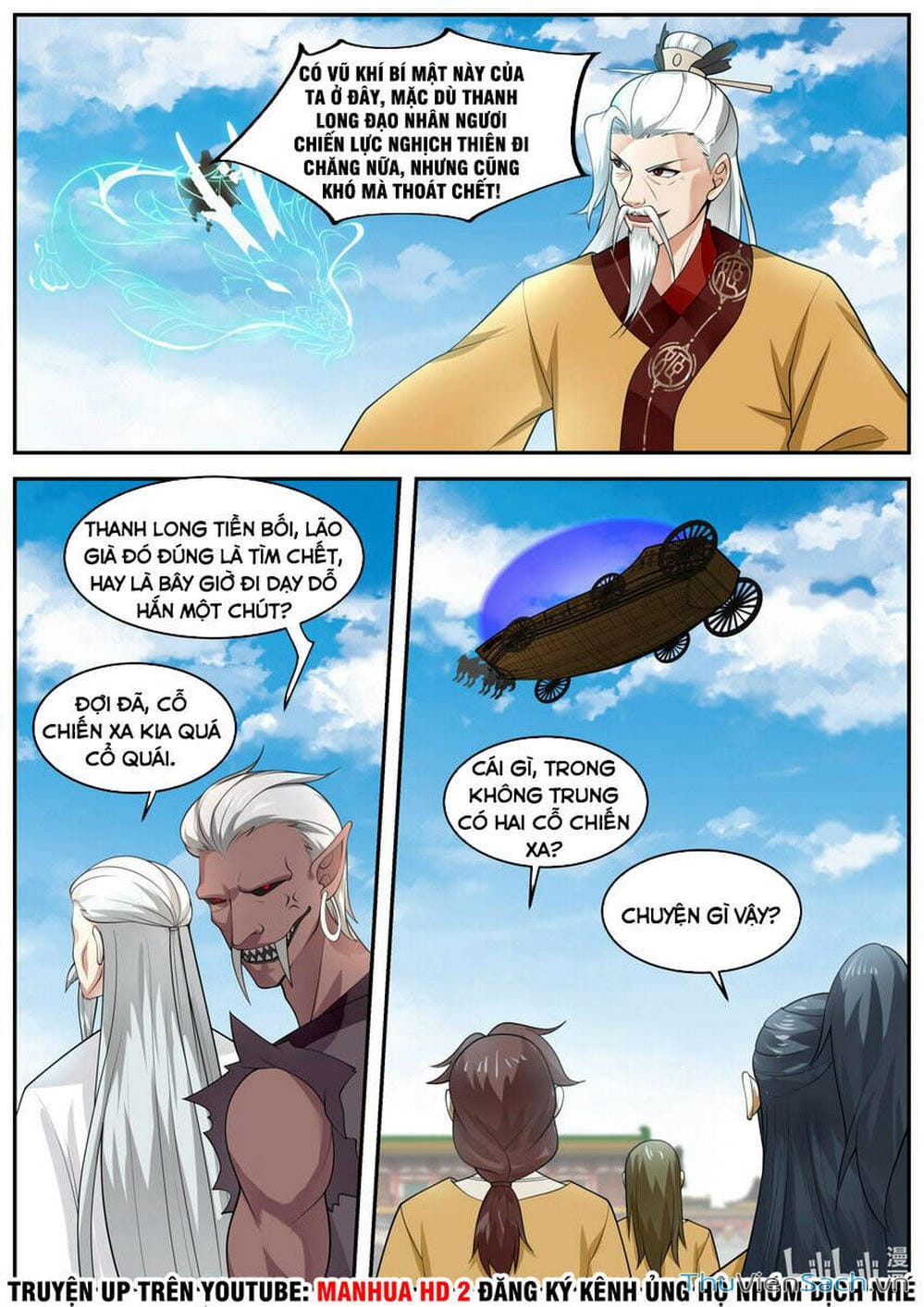 Truyện Tranh Tu La Võ Thần trang 5