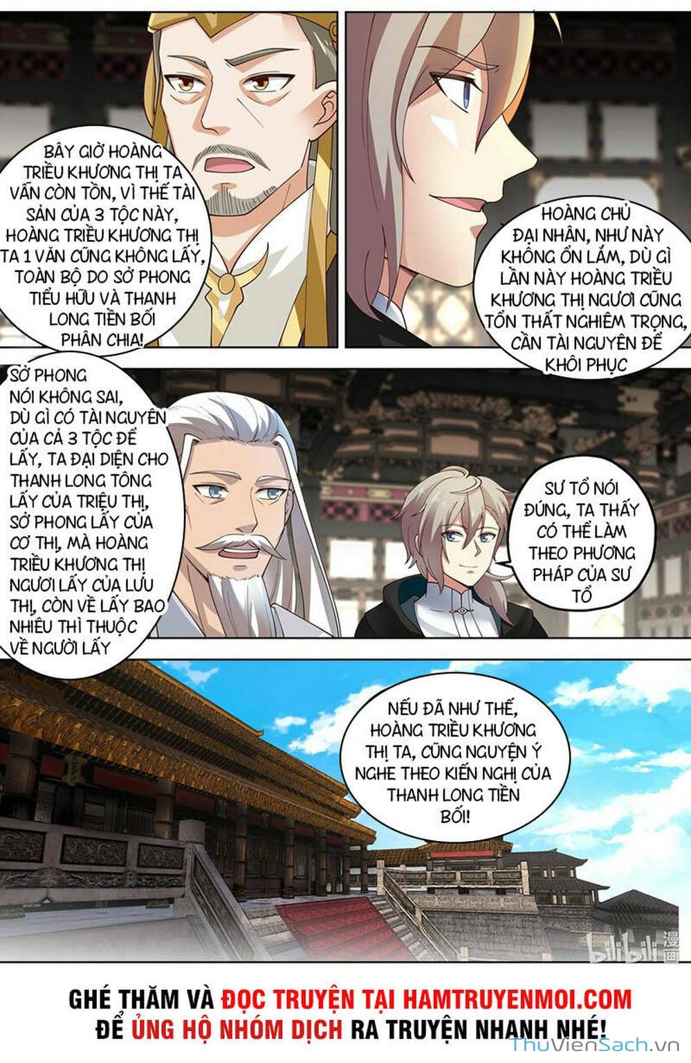 Truyện Tranh Tu La Võ Thần trang 5