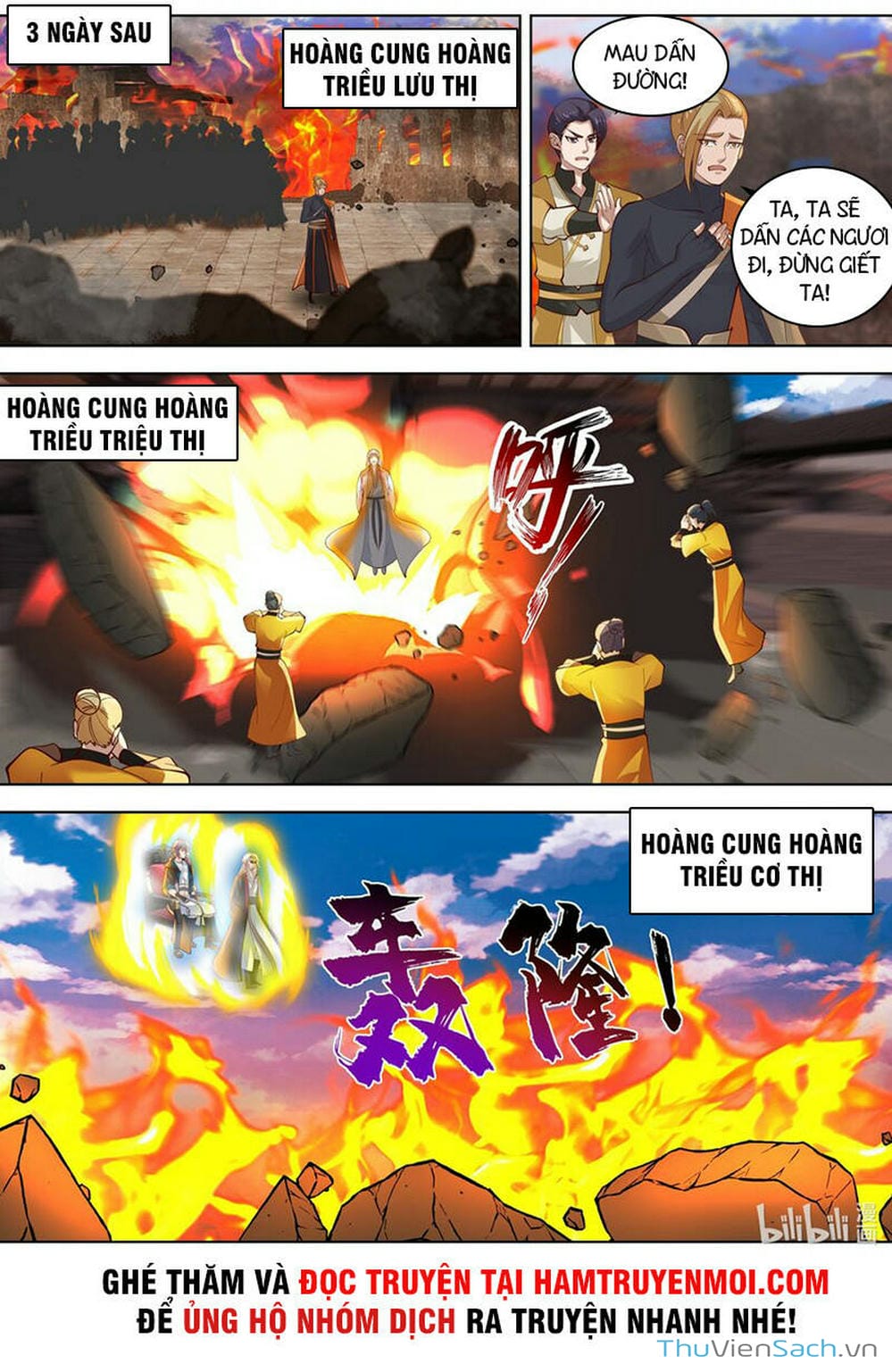 Truyện Tranh Tu La Võ Thần trang 5