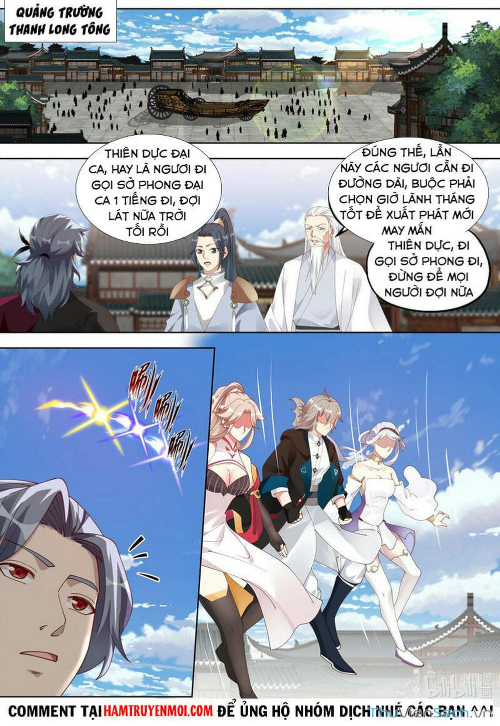 Truyện Tranh Tu La Võ Thần trang 5